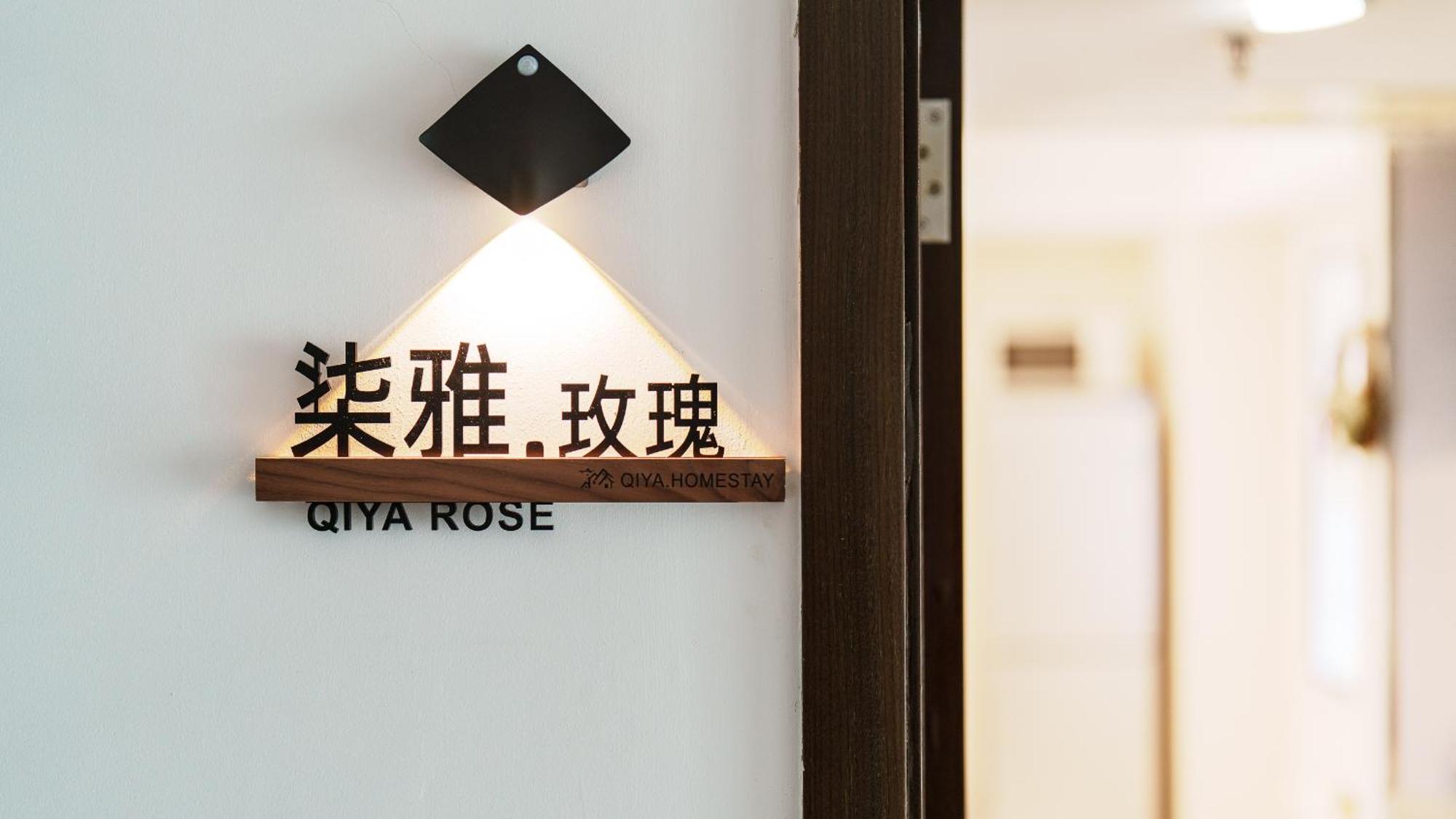 Qiya Luxury Lujiazui Beiyangjing Subway Station Branch Apartment *