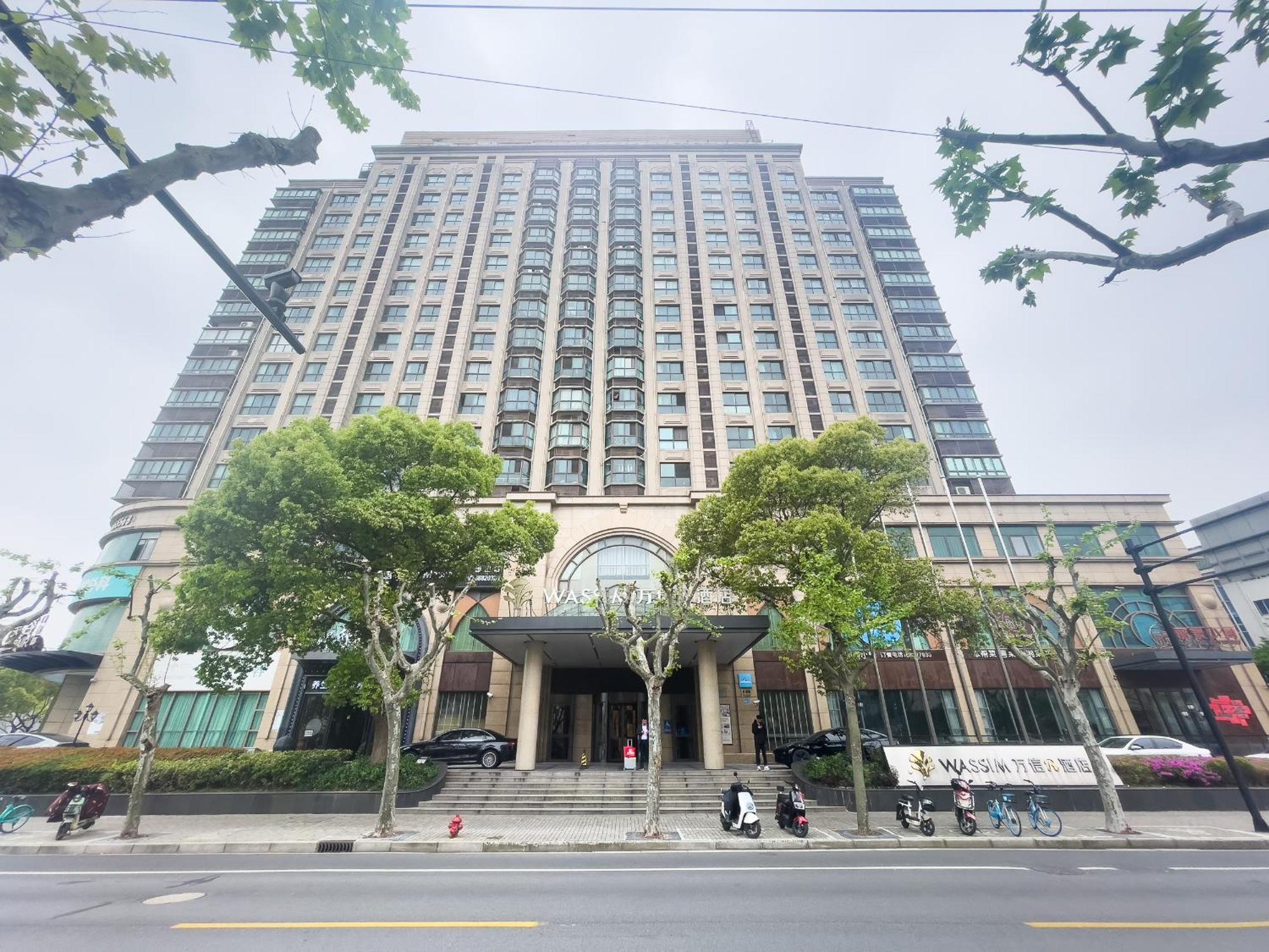 Qiya Luxury Lujiazui Beiyangjing Subway Station Branch Apartment *